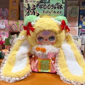 400% Baby Three Summer Limited Edition Blind Box